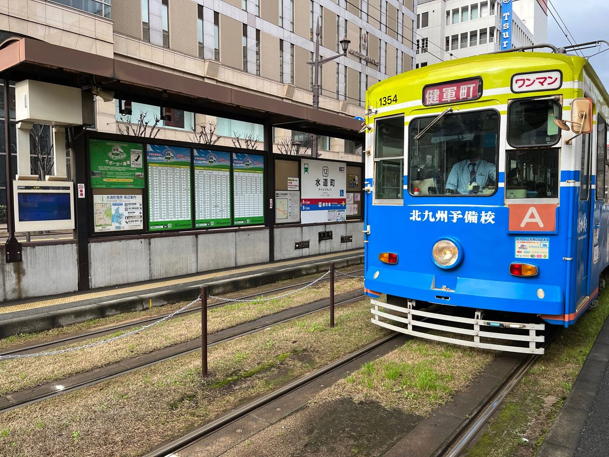 2日目最終日。
路面電車で動物園へ。
運良く？無料の日で、タダで電車に乗る...