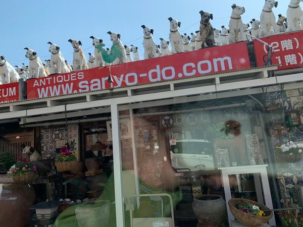 日本・岡山県「岡山」の写真