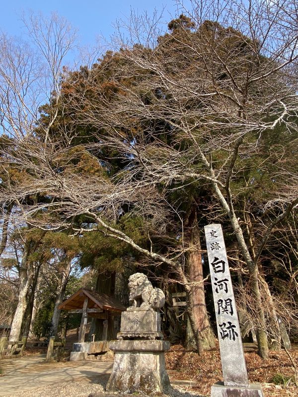 日本・福島県白河市「白河の関」の写真