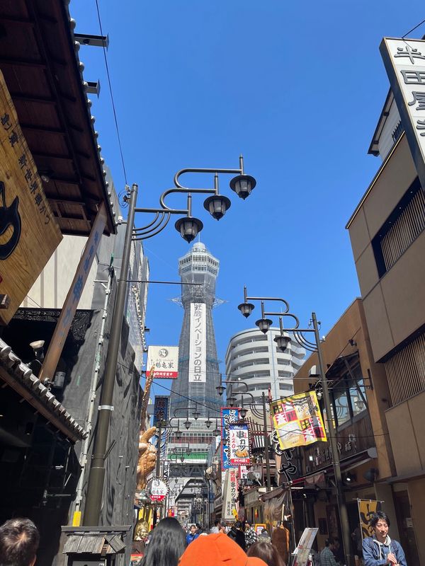 日本・大阪府「大阪」の写真
