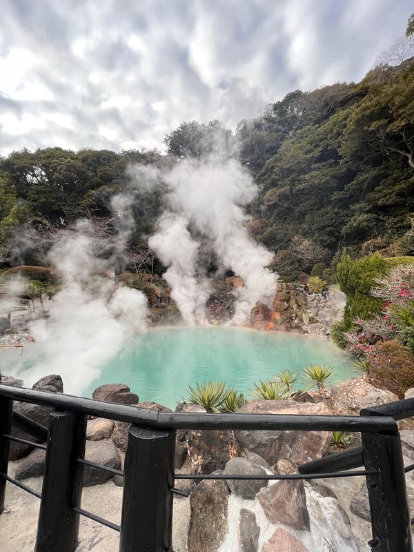 日本・大分「年末慰安旅行＠大分」の写真：海地獄