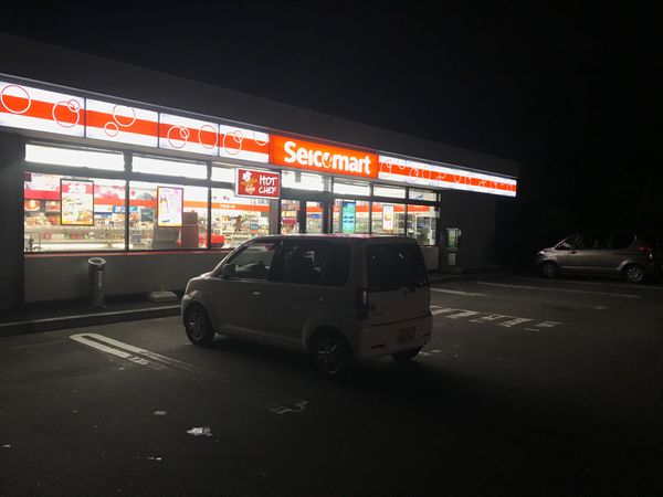 日本・北海道「北海道一周ドライブ旅」の写真