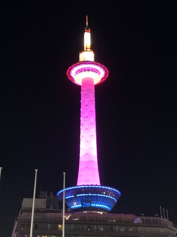 日本・京都府「京都」の写真