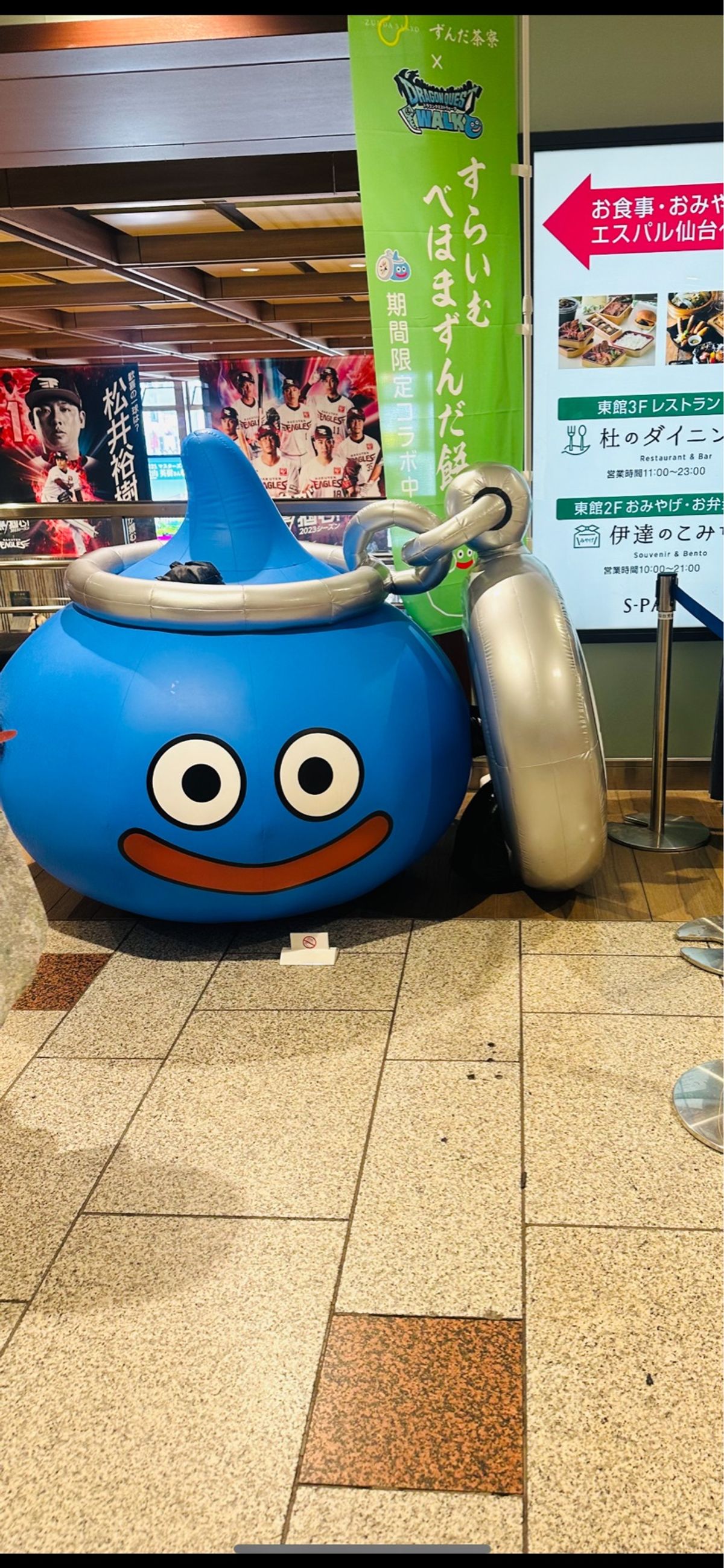 今年初の雪景色！