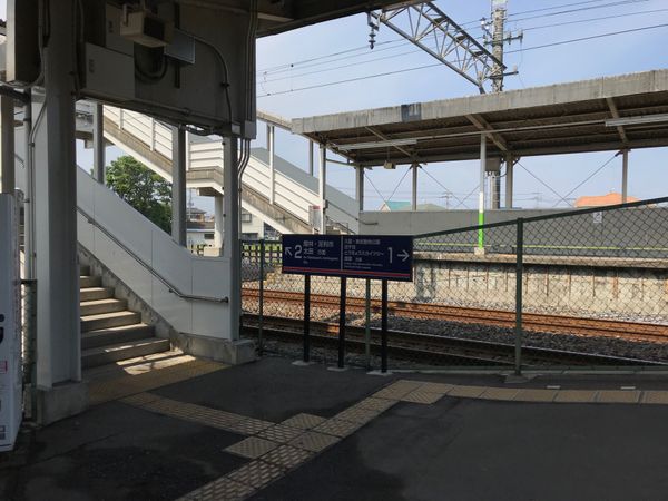 日本・静岡県「東海関東甲信越よりもいゆるキャン△聖地秘境巡りドライブ旅」の写真
