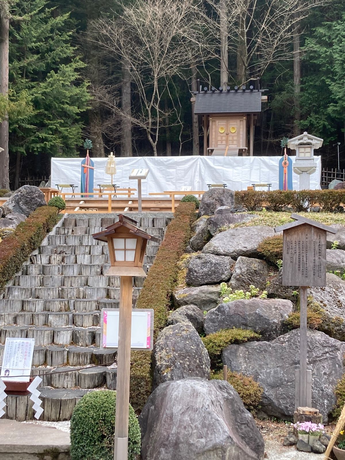 YouTubeで知った不二阿祖山太神宮に行ってきました。
竹内文書に出てく...