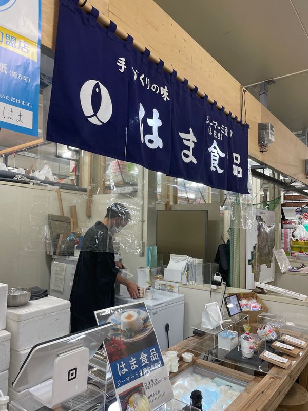 日本・沖縄県「沖縄」の写真