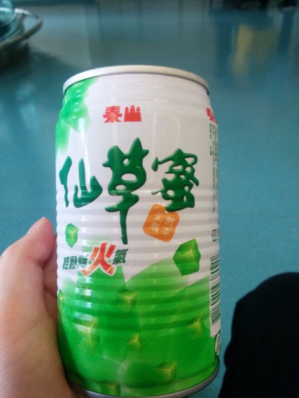 台湾・台北「台湾」の写真