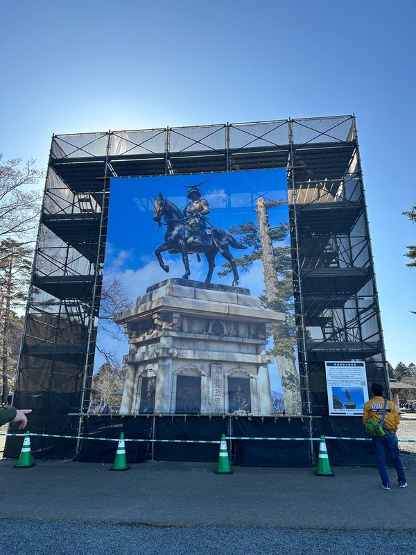 日本・松島「仙台・盛岡家族旅行」の写真：伊達政宗様がー！！
改修工事のため、写真...