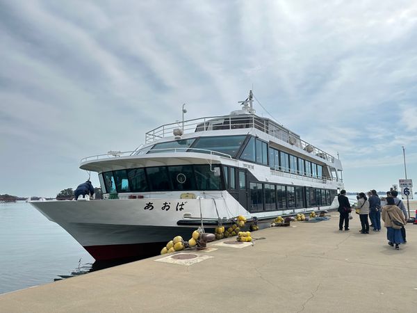 日本・松島「仙台・盛岡家族旅行」の写真：松島観光
天気も良く海も穏やか
ここまで...
