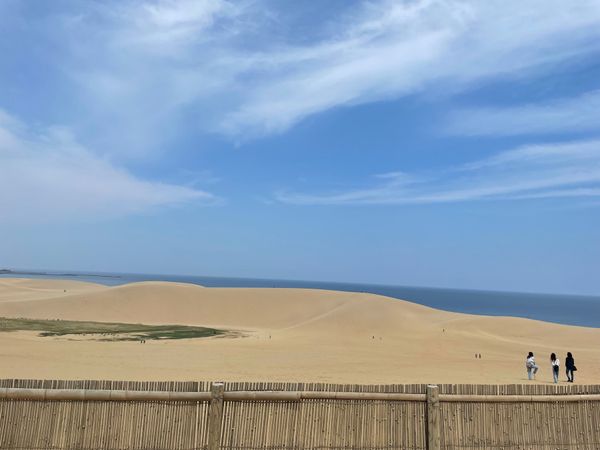 日本・島根県「国内初一人旅 鳥取 島根」の写真