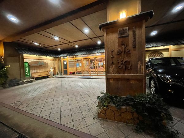 日本・城崎温泉「城崎温泉」の写真