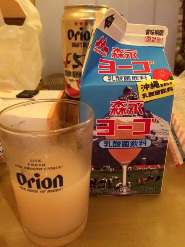 日本・沖縄県「沖縄出張」の写真