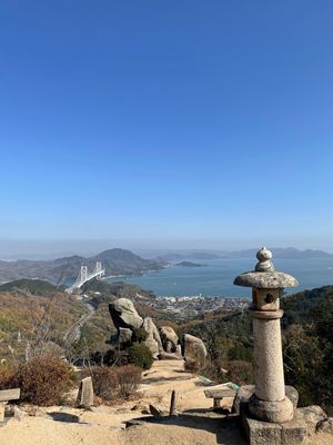 白滝山 山頂より