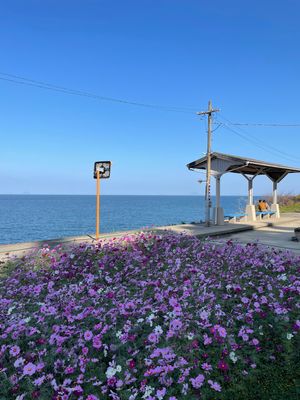 下灘駅