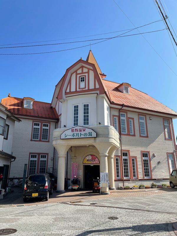 日本・佐賀県「九州へ」の写真：嬉野温泉