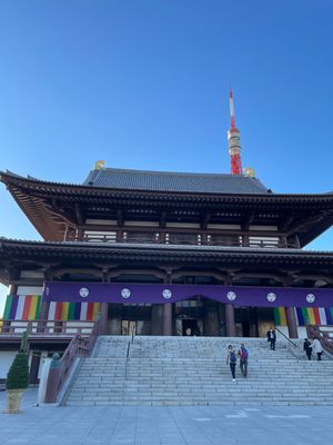 増上寺