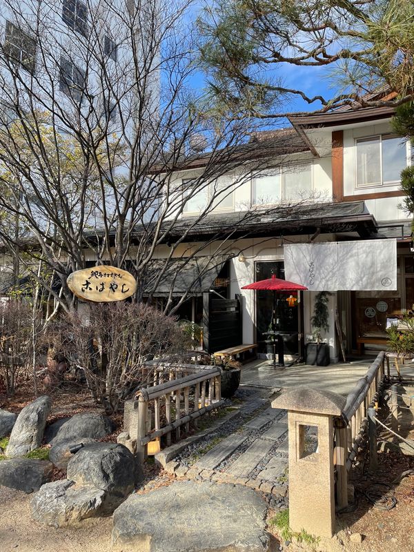 日本・長野県「葛温泉」の写真：縄手通り