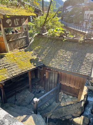 世界遺産 つぼ湯 湯の峰温泉