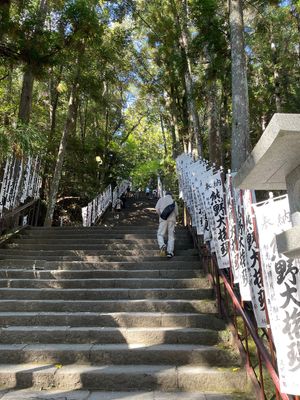 熊野本宮大社