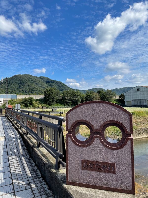 日本・福井県「福井 温泉」の写真：鯖江市 めがねミュージアム