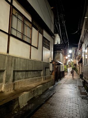 渋温泉 湯めぐり