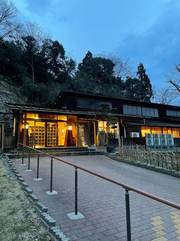 日本・富山県「富山  高岡 氷見温泉」の写真：氷見温泉 