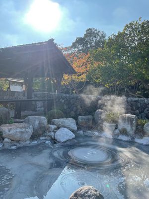 別府 地獄めぐり