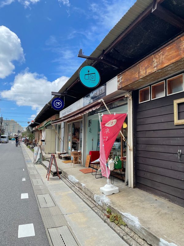 日本・新潟県「新潟 インターハイ」の写真