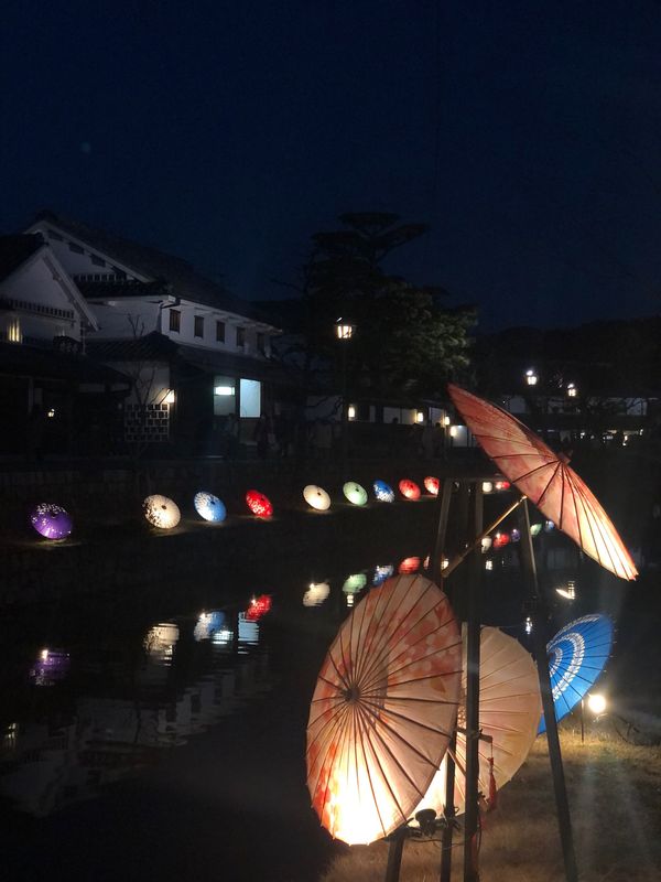 日本・岡山県「岡山倉敷美観地区」の写真