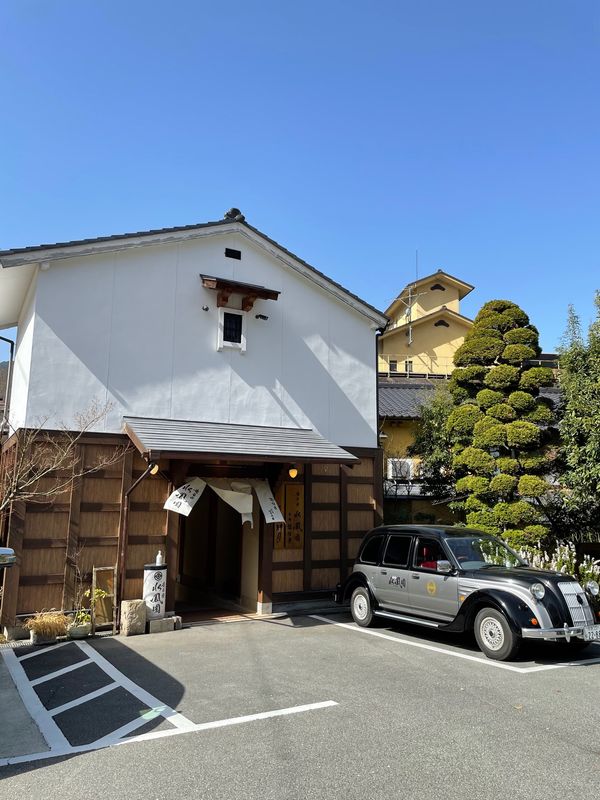 日本・下呂温泉「下呂温泉」の写真