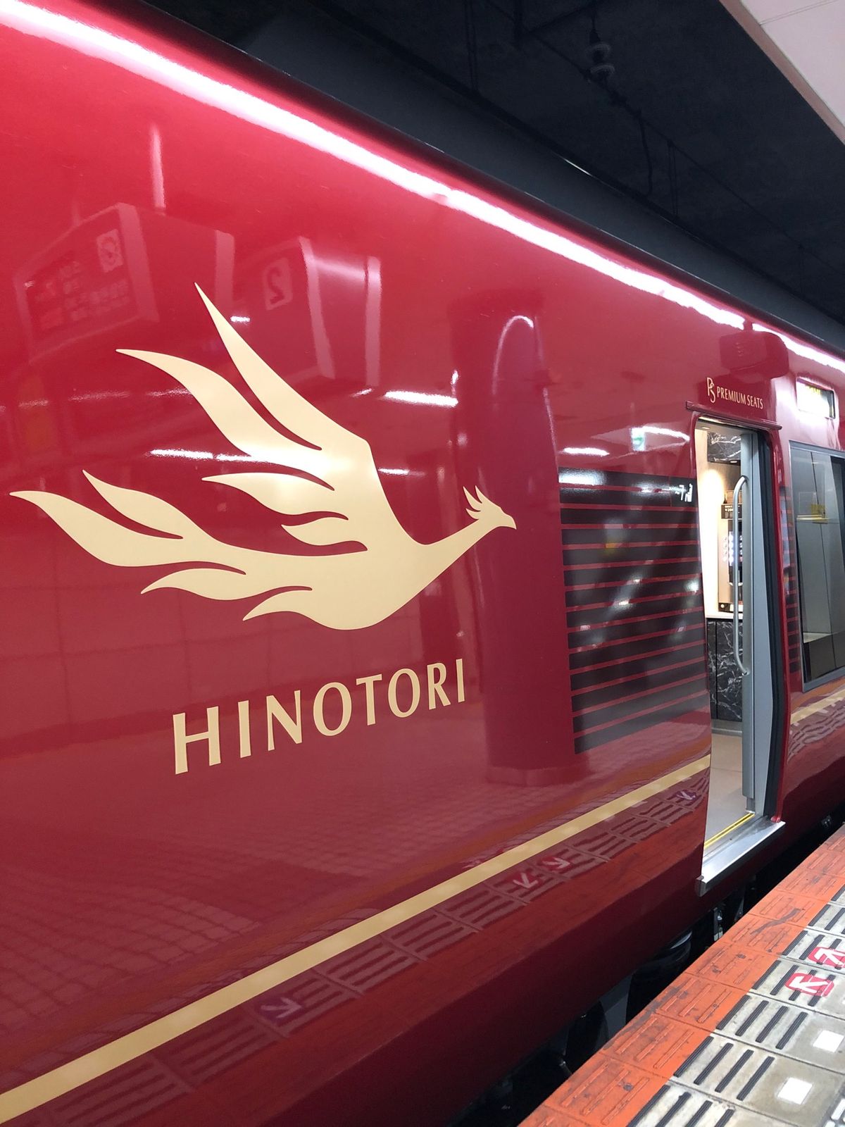 帰る前に、大阪で焼肉ランチ