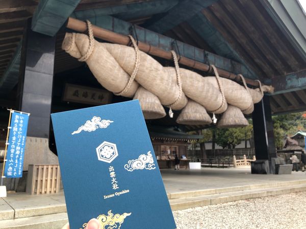 日本・島根県「島根観光」の写真