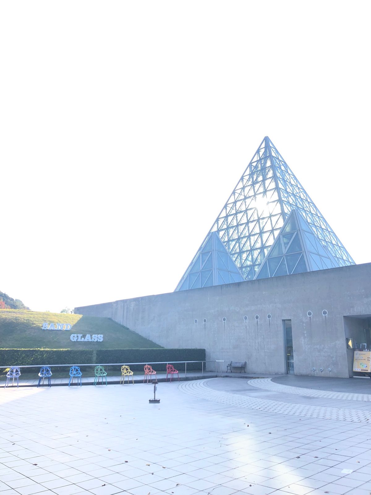 大きな砂時計⏳