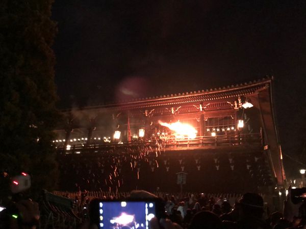 日本・滋賀県「東大寺 二月堂 修二会」の写真：東大寺 二月堂 修二会