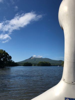 大沼公園