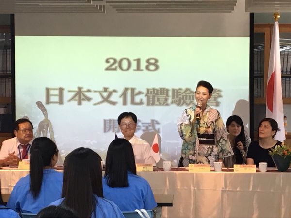 台湾・台湾「台湾 宜蘭 台北」の写真