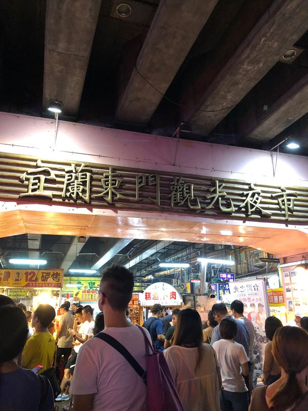 台湾・台湾「台湾 宜蘭 台北」の写真