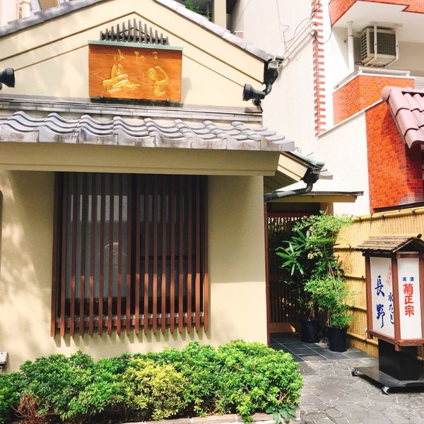 日本・福岡県「博多」の写真