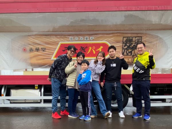 日本・静岡県「さわやかハンバーグツアー、うなぎパイファクトリー」の写真