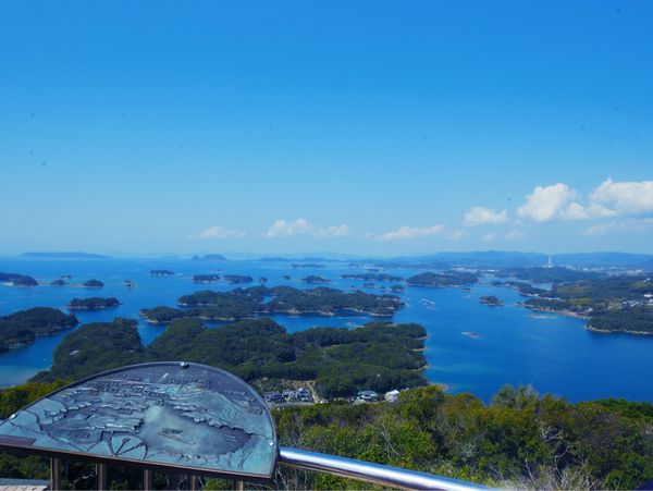 日本・佐賀県「九州旅行」の写真：展海峰