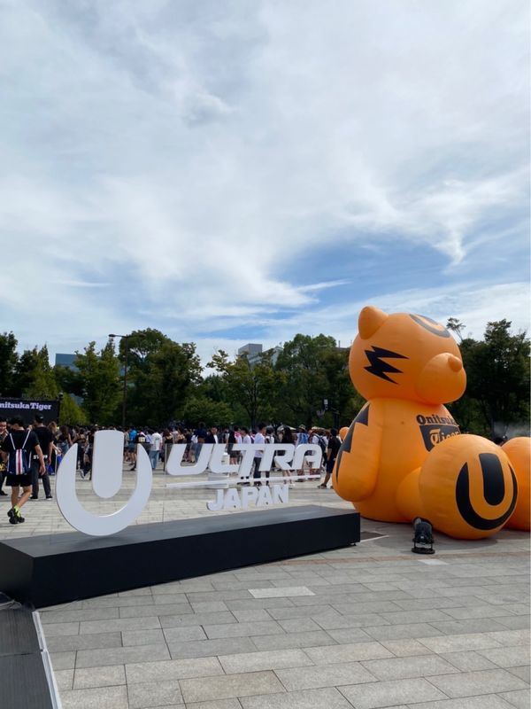 日本・東京都「ultra」の写真