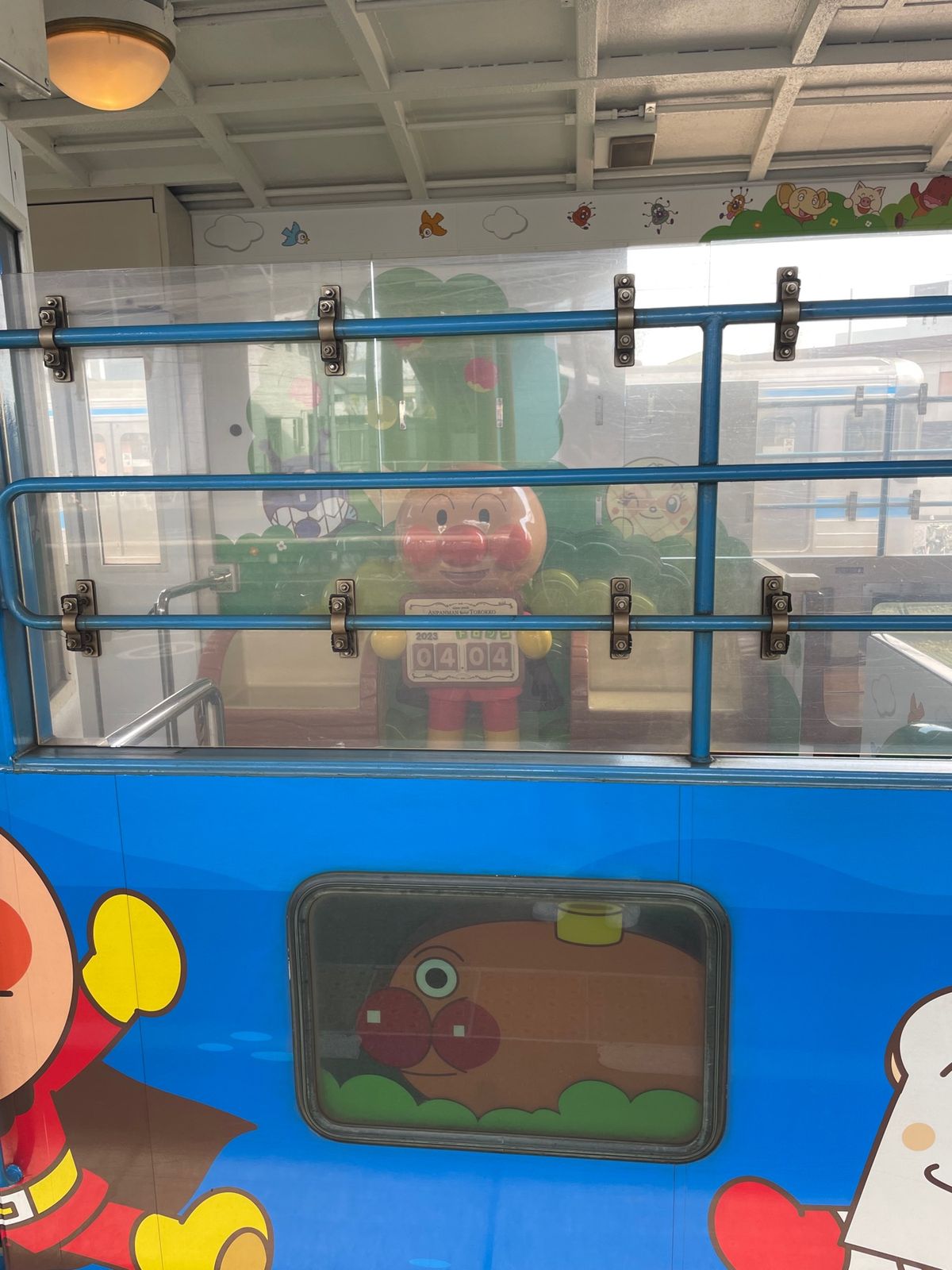 エンペンメン　トレイン🚃＝3