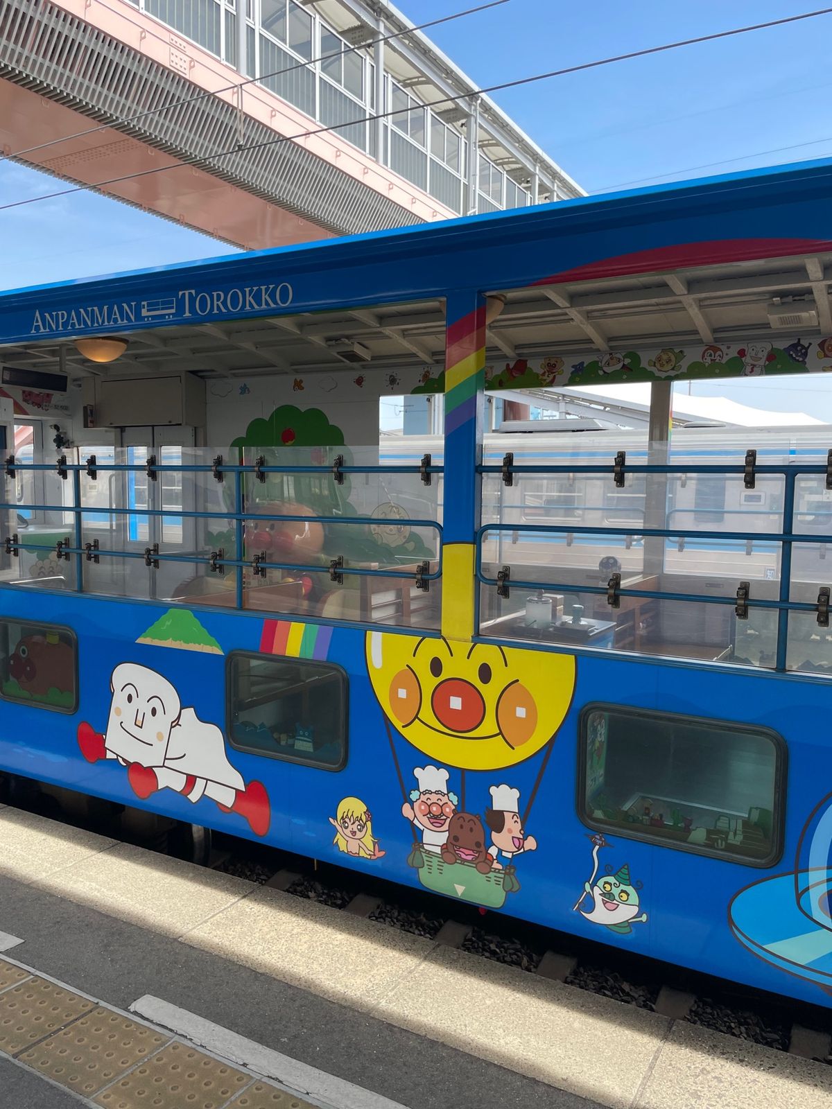 エンペンメン　トレイン🚃＝3