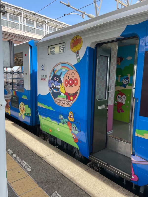 日本・香川「香川県1人旅」の写真：エンペンメン　トレイン🚃＝3