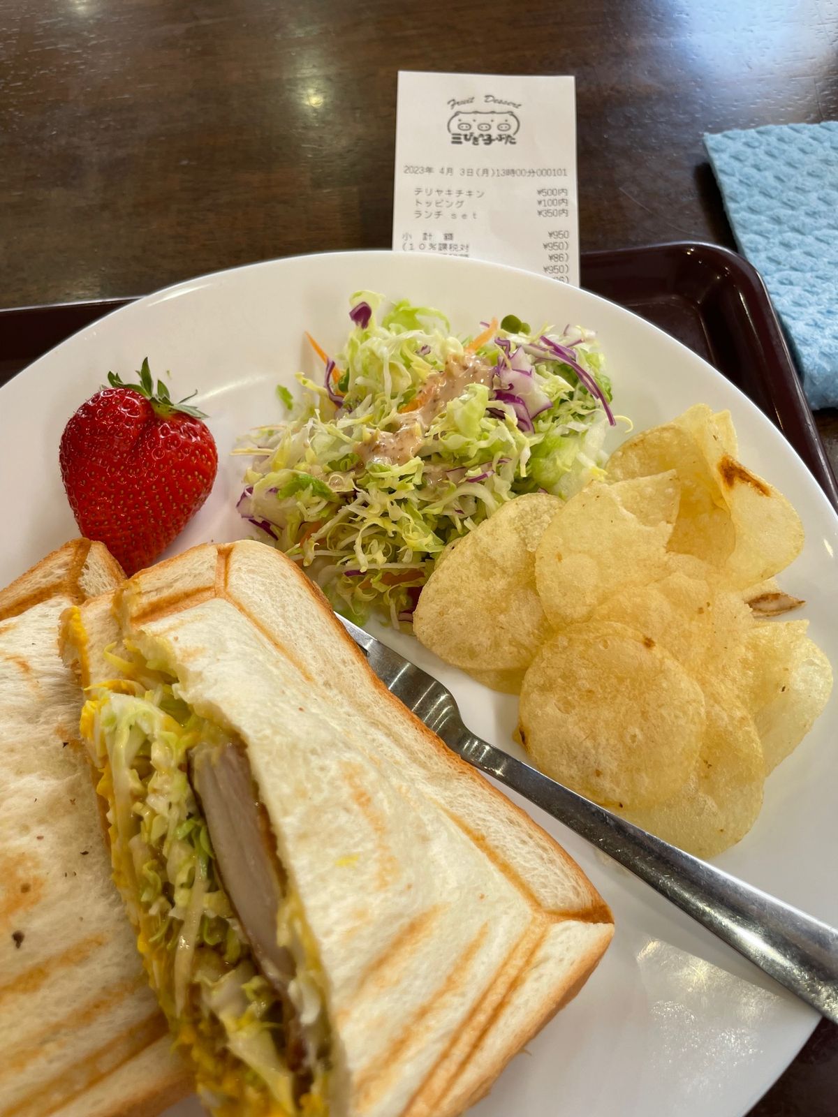 三びきの子ぶた🐷