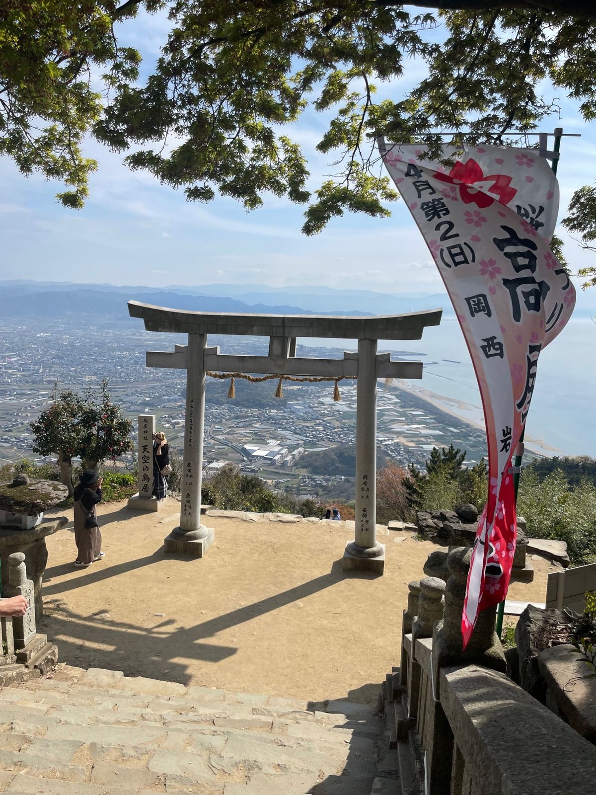 高屋神社⛩️