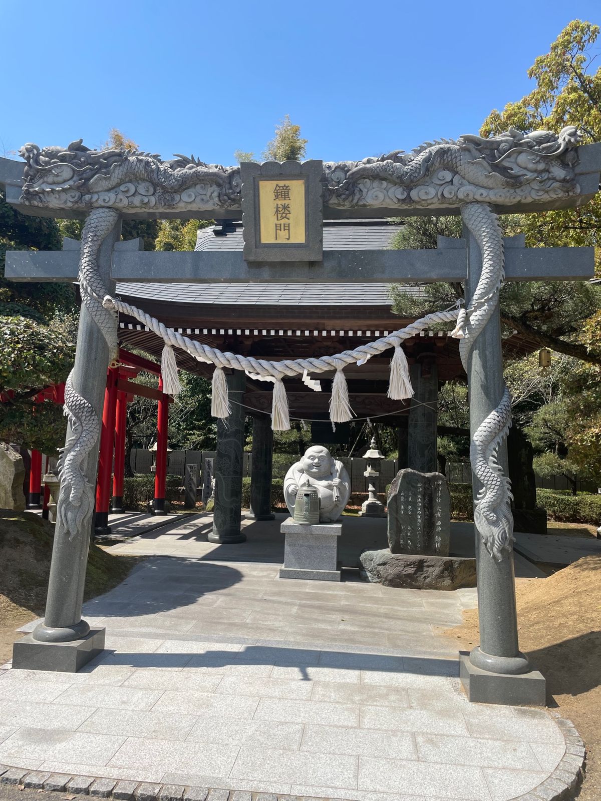 田村神社