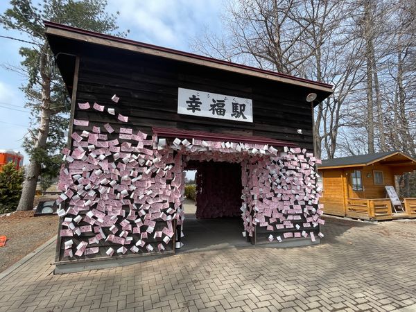 日本・北海道「帯広旅行」の写真：帯広駅舎
幸福駅、愛国駅、タウシュベツ川...
