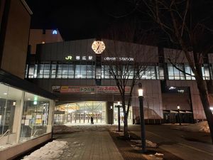 帯広駅舎
幸福駅、愛国駅、タウシュベツ川橋梁跡、帯広駅